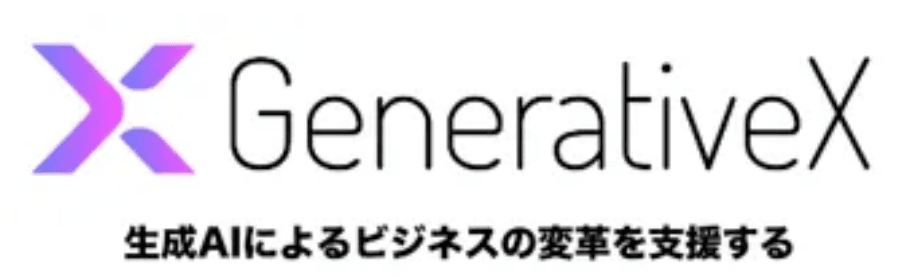 GenerativeXロゴ